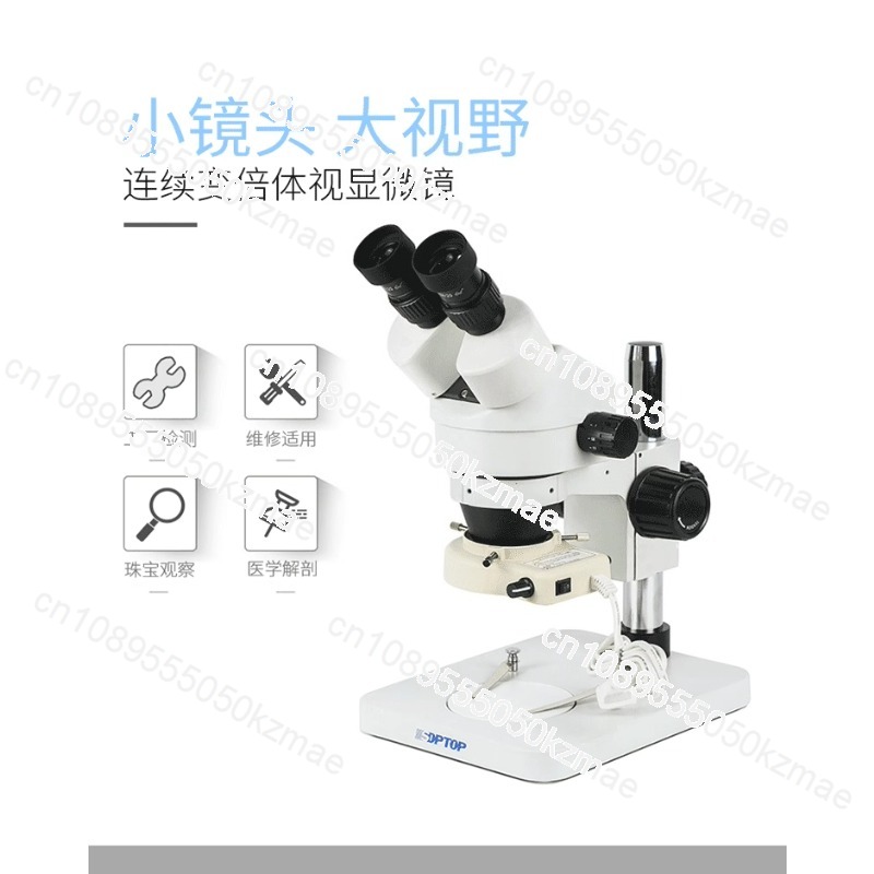 SZM45 Series 7X-45X Continuous - Trinocular Stereo Microscope 7X-45X recension och pris
